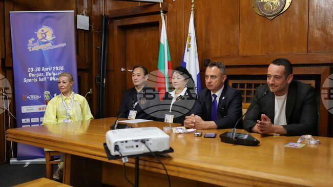 Бургас приема за трети път Световно първенство по тай чи и става единствения град в Европа с три домакинство на подобни форуми