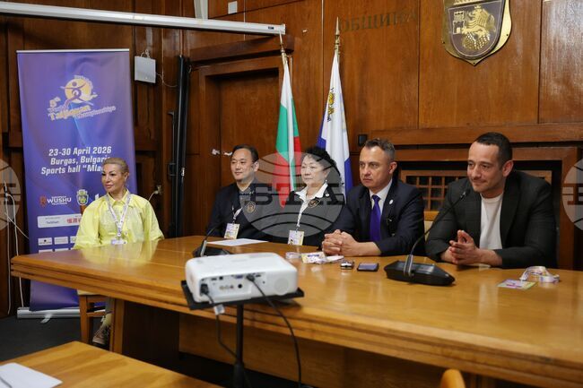 Бургас - Световно първенство по тай чи - пресконференция