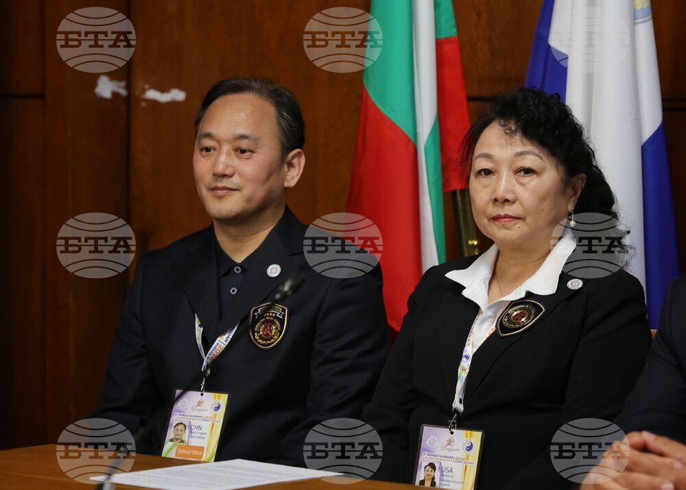 Бургас - Световно първенство по тай чи - пресконференция