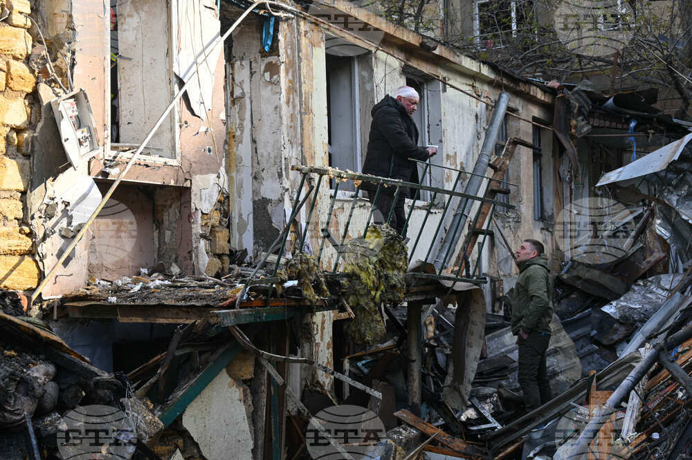 APTOPIX Russia Ukraine War