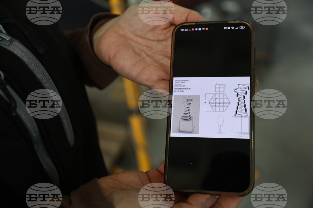 Пловдив - реплика на купата на Джиро д'Италия