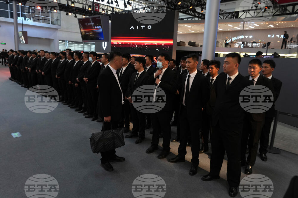 China Auto Show
