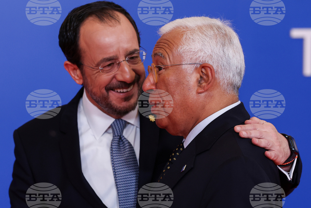 Cyprus EU Summit
