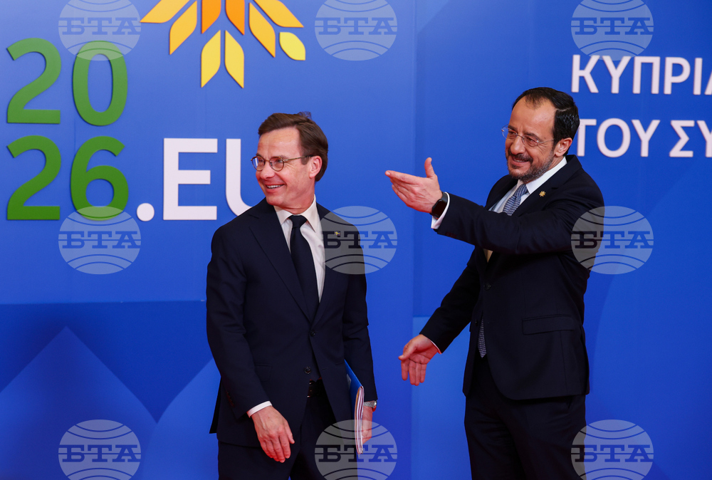 Cyprus EU Summit