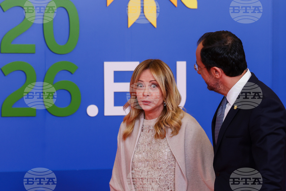 Cyprus EU Summit