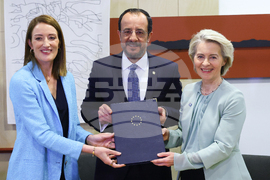 Cyprus EU Summit