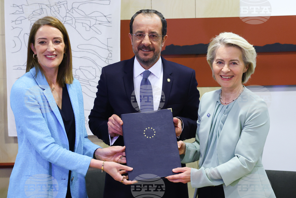 Cyprus EU Summit