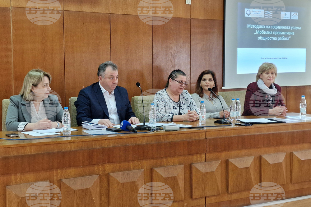 Шумен - проект „Мрежа с грижа от 0 до 3“ - регионална среща