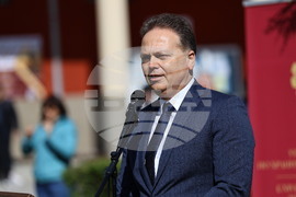 Пловдив - Университет по хранителни технологии - ден на отворените врати