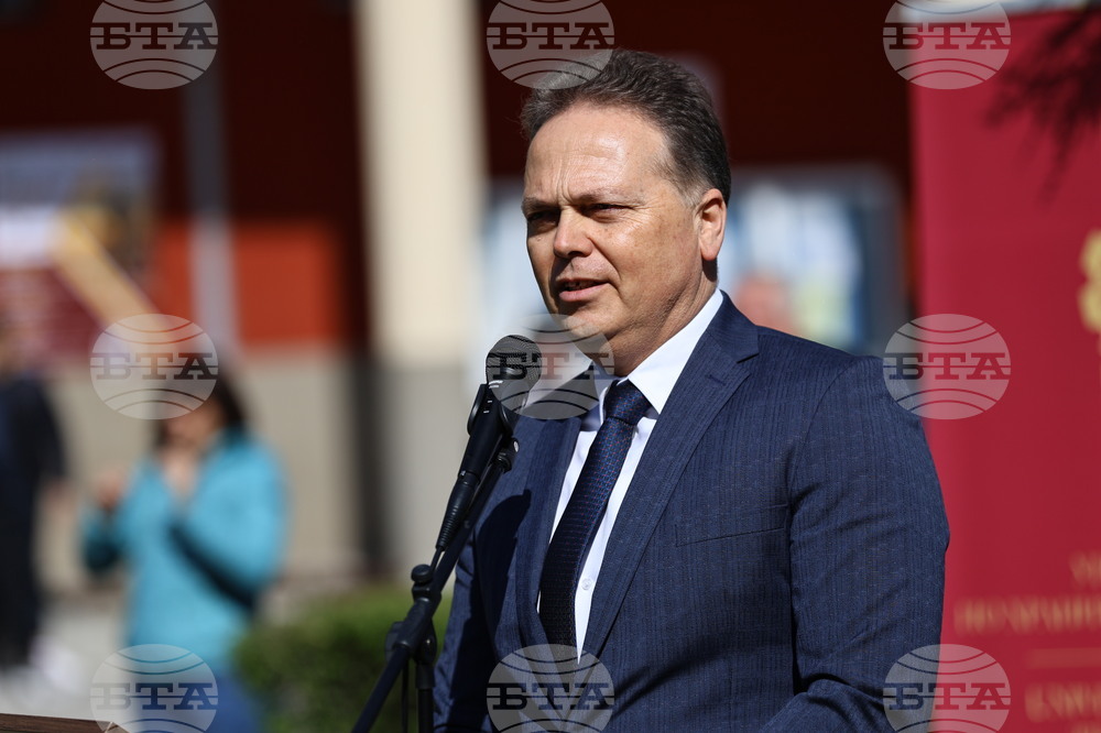 Пловдив - Университет по хранителни технологии - ден на отворените врати