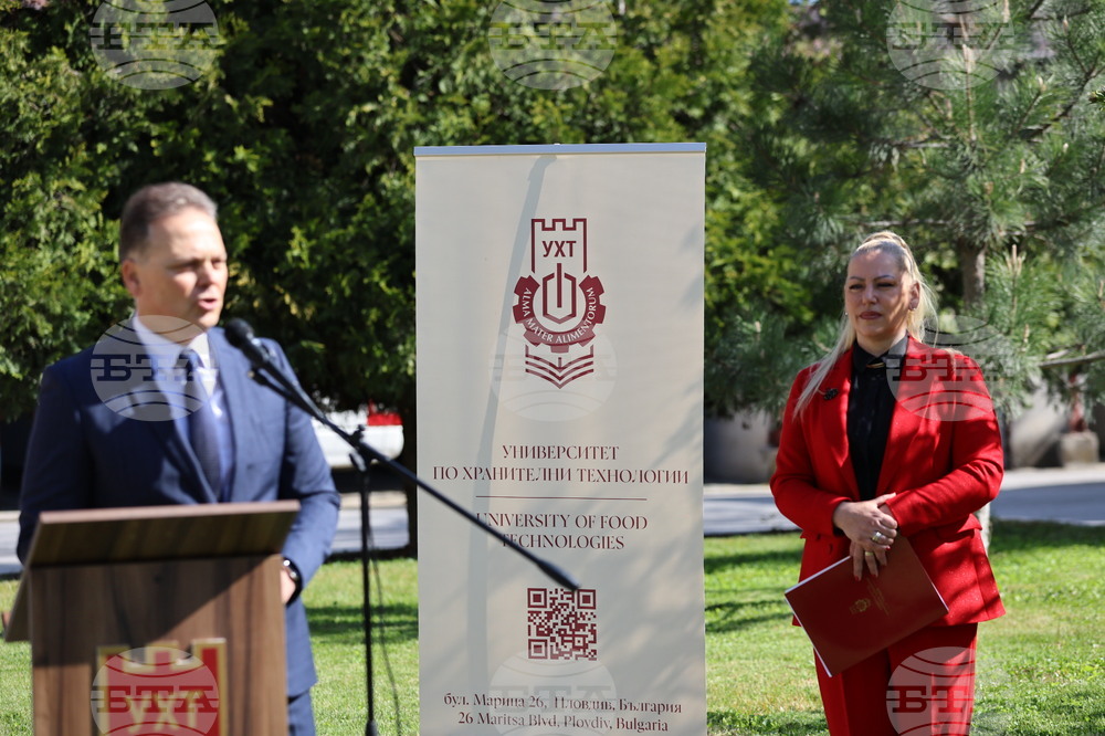 Пловдив - Университет по хранителни технологии - ден на отворените врати