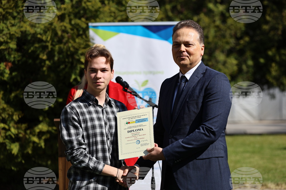 Пловдив - Университет по хранителни технологии - ден на отворените врати