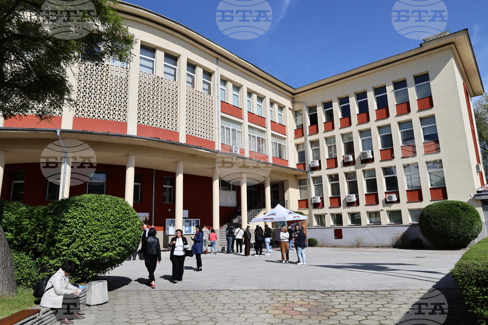 Пловдив - Университет по хранителни технологии - ден на отворените врати