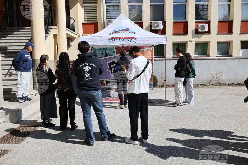 Пловдив - Университет по хранителни технологии - ден на отворените врати