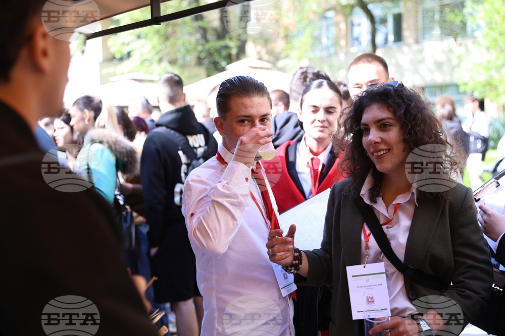 Пловдив - Университет по хранителни технологии - ден на отворените врати