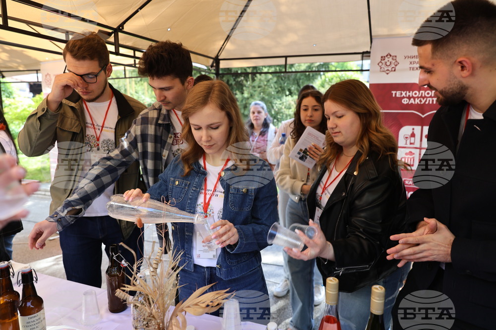 Пловдив - Университет по хранителни технологии - ден на отворените врати