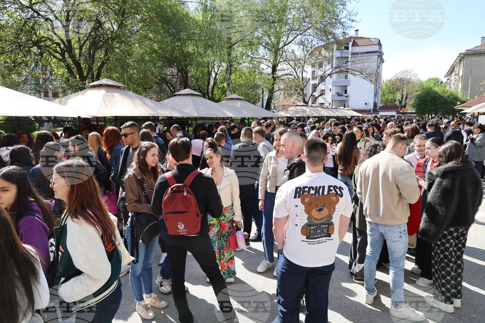 Пловдив - Университет по хранителни технологии - ден на отворените врати