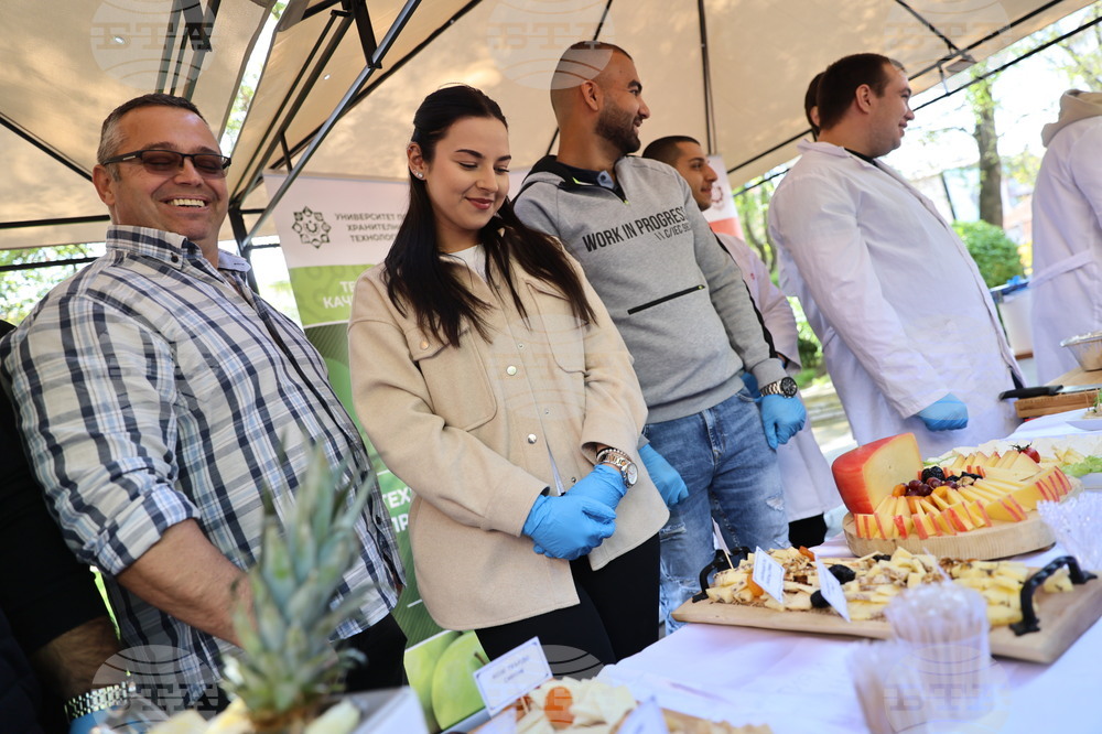 Пловдив - Университет по хранителни технологии - ден на отворените врати