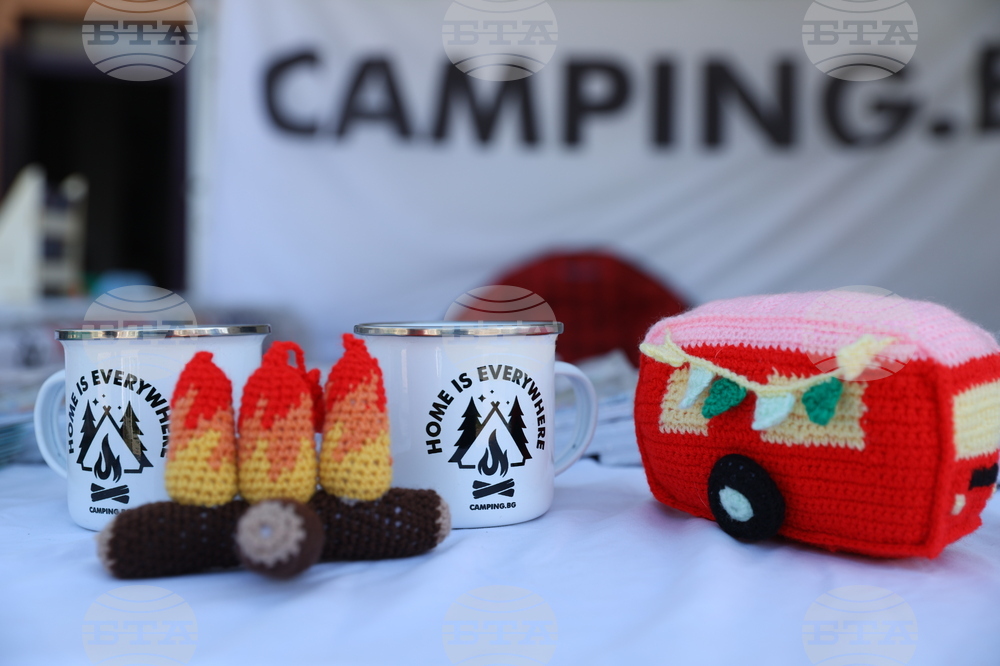 Изложение - Camping & Caravaning Expo 2026