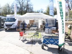 Изложение - Camping & Caravaning Expo 2026