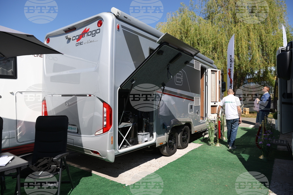 Изложение - Camping & Caravaning Expo 2026