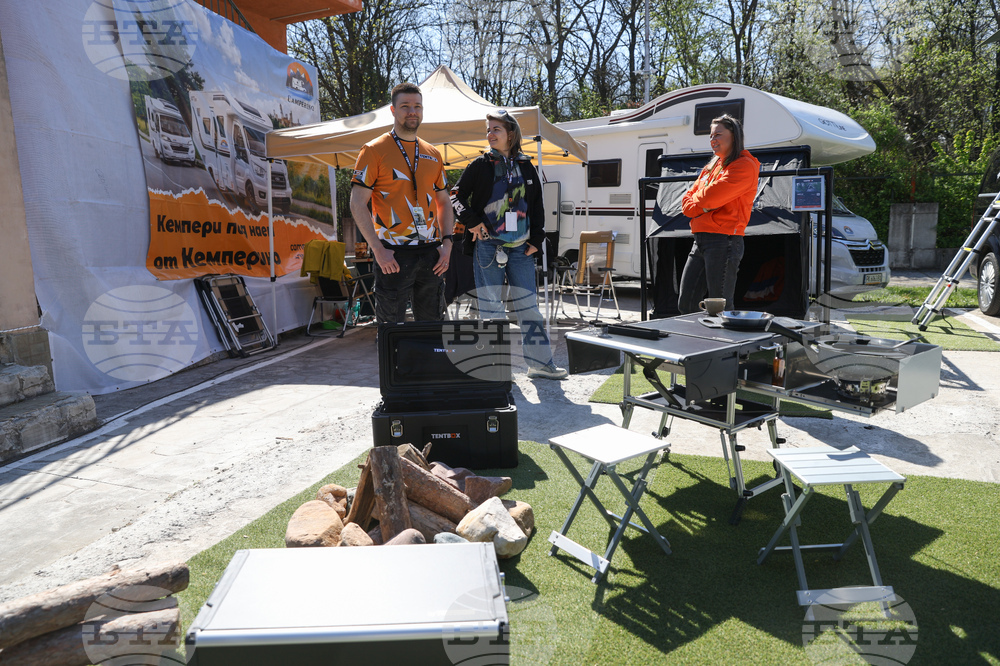 Изложение - Camping & Caravaning Expo 2026