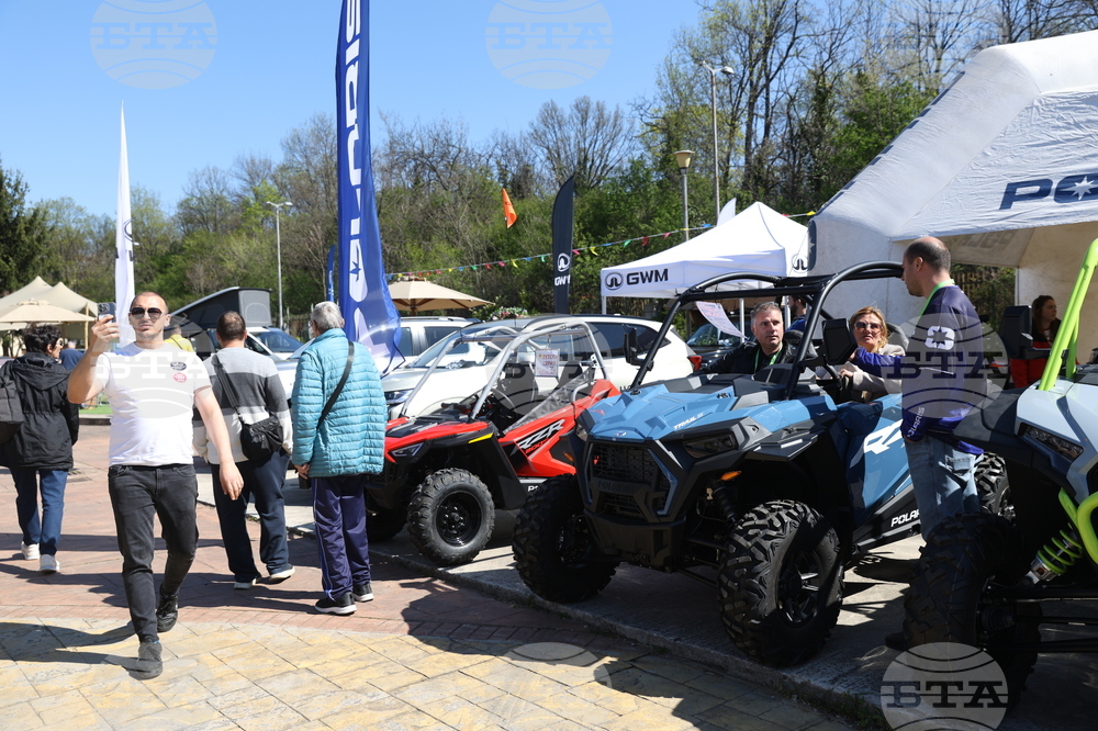 Изложение - Camping & Caravaning Expo 2026