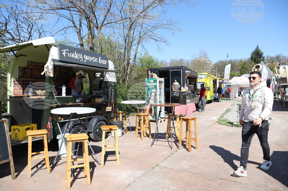 Изложение - Camping & Caravaning Expo 2026