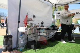 Изложение - Camping & Caravaning Expo 2026