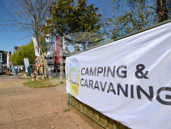 Изложение - Camping & Caravaning Expo 2026