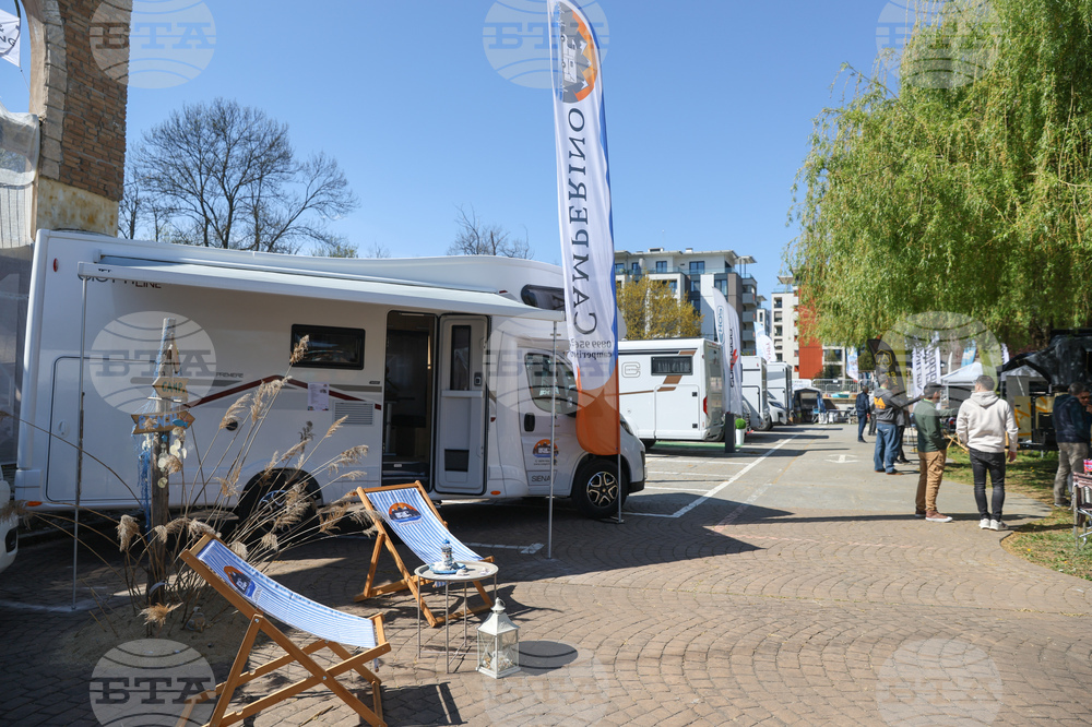 Изложение - Camping & Caravaning Expo 2026