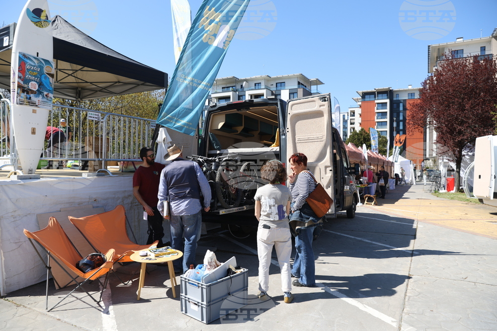 Изложение - Camping & Caravaning Expo 2026