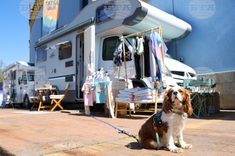 Изложение - Camping & Caravaning Expo 2026