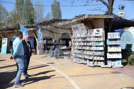 Изложение - Camping & Caravaning Expo 2026