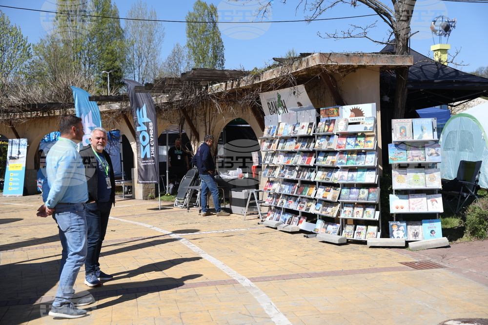 Изложение - Camping & Caravaning Expo 2026