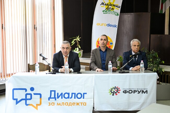 Стефан Радев: Младежите са най-важни за всяка политика