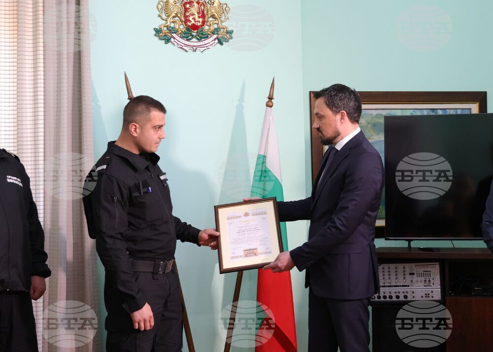 Бургас - Добромир Гюлев - Ивелин Арабаджиев - благодарствена грамота