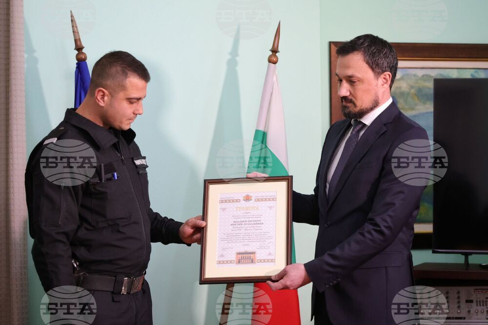 Бургас - Добромир Гюлев - Ивелин Арабаджиев - благодарствена грамота