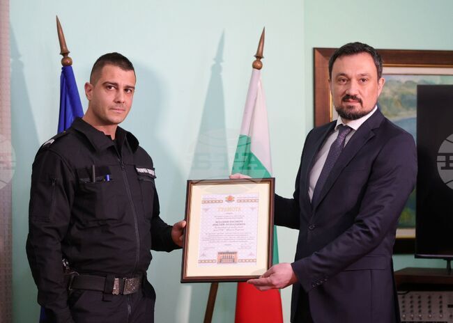 Бургас - Добромир Гюлев - Ивелин Арабаджиев - благодарствена грамота