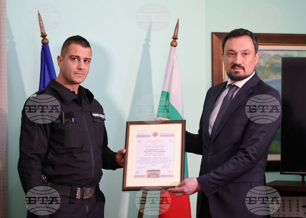 Бургас - Добромир Гюлев - Ивелин Арабаджиев - благодарствена грамота