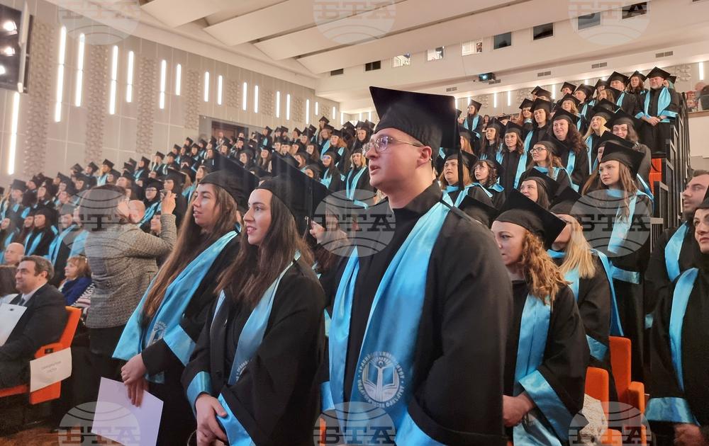 Стара Загора - Тракийски университет - тържествена промоция