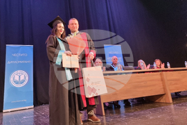 Стара Загора - Тракийски университет - тържествена промоция