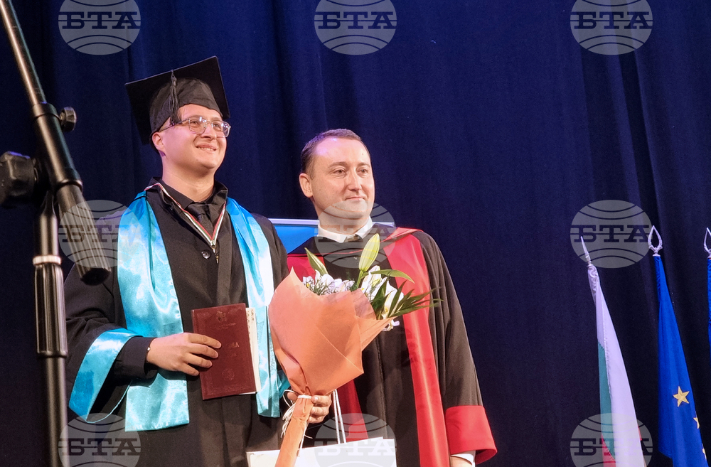 Стара Загора - Тракийски университет - тържествена промоция