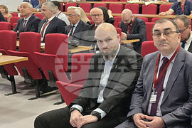 Плевен - Медицински университет - конференция