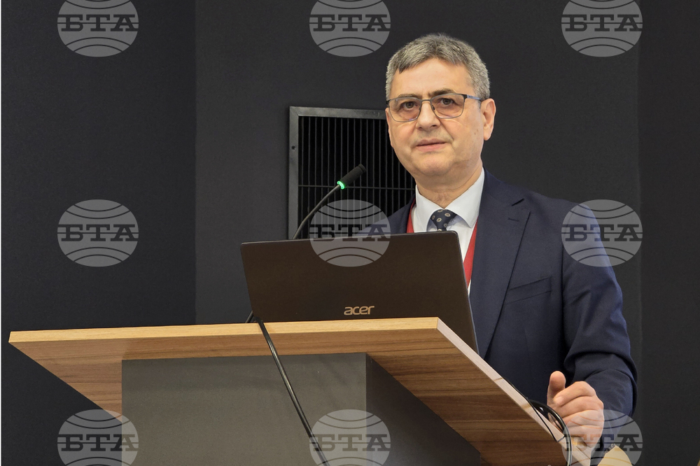 Плевен - Медицински университет - конференция