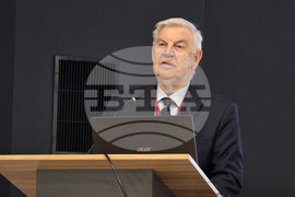 Плевен - Медицински университет - конференция