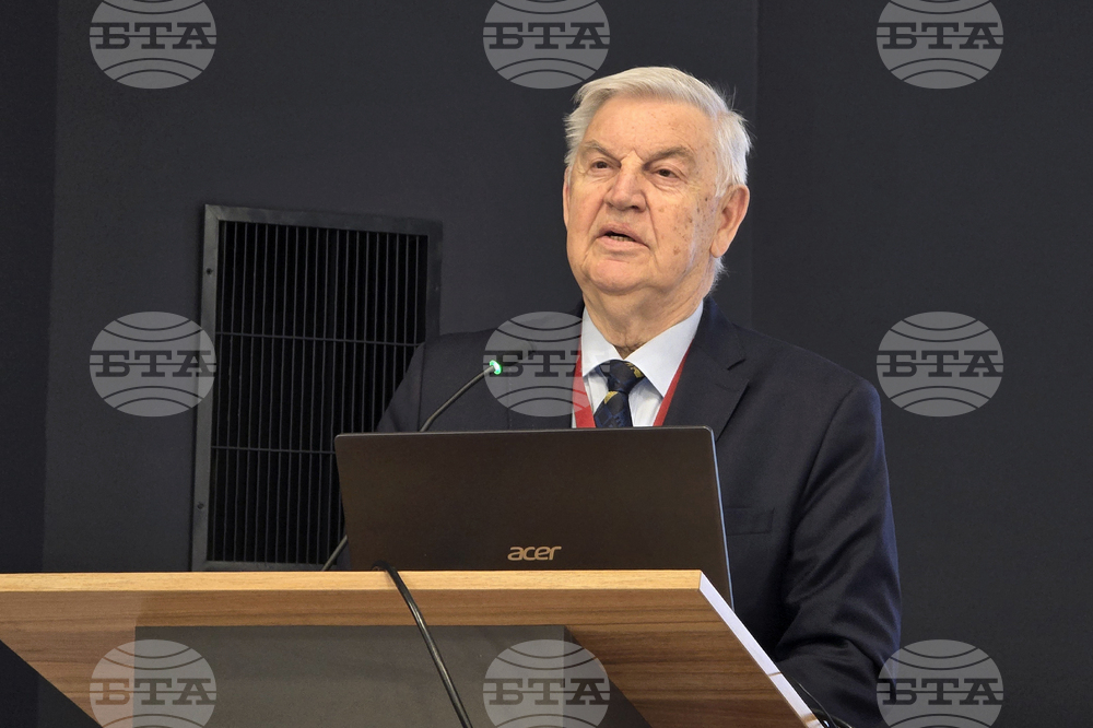 Плевен - Медицински университет - конференция