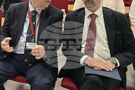 Плевен - Медицински университет - конференция