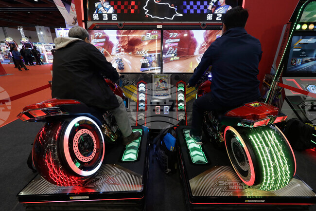 Taiwan Gaming Exhibition