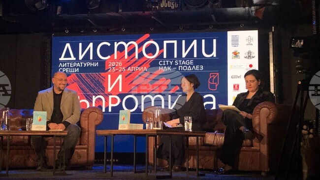 Японската писателка Саяка Мурата гостува за първи път в България за фестивала „Литературни срещи“